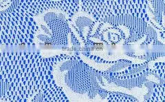 Lace Trim Yard thumbnail-1