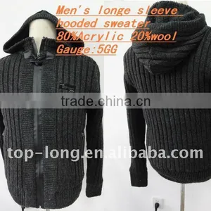 MAN SWEATER WITH HOOD CARDIGAN thumbnail-1