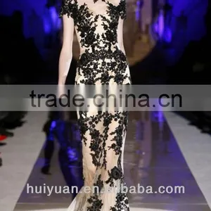 Ladies Night Sexy Dresses thumbnail-1