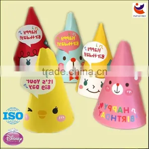 Factory Wholesale Sale Korea Lovely Style Paper Party Hat thumbnail-1