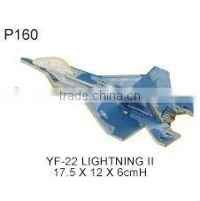P160 COLORED WOODEN PUZZLE thumbnail-1