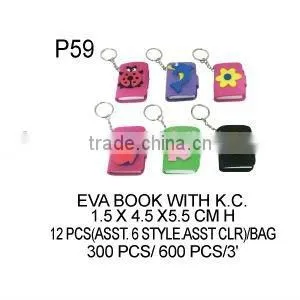 P59 EVA BOOK WITH K.C thumbnail-1