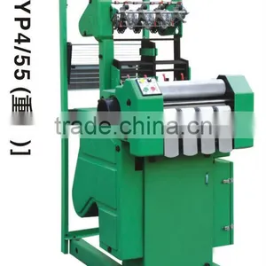 High Speed Shuttleless Needle Loom Model JYP4/55 thumbnail-1