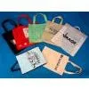 Sell Various Packaging Bag, Shopping Bag, Box, Case (China (Mainland)) thumbnail-1