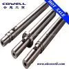 Bimetallic Barrel Screw thumbnail-1