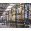 Custom Heavy Duty and Metal Industrial Pallet Racking, 1500-3900mm Length and 2-12 Levels thumbnail-1