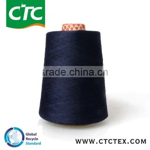Polyester Spun Yarn thumbnail-4