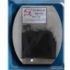 SF Fluorine Silicon Filtrate Reducer for Drilling Fluids thumbnail-1