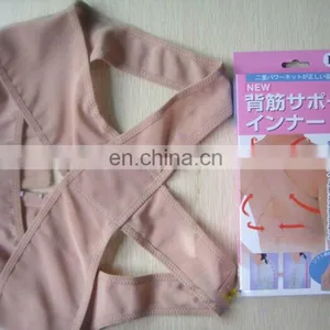 Corrector Body Sculpting Strap Back Shoulder Vest thumbnail-6