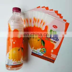 Custom Colored Heat Shrink Sleeve Plastic Packaging Film for Beverage/juice Packaging thumbnail-1