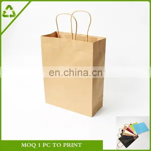 Recycled Brown Krafts Paper Bag, Cheap Paper Gift Bag, Flat Bottom Paper Kraft Bag thumbnail-3