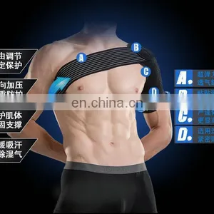 Lightweight Medical Shoulder Brace #HJ0003 thumbnail-2