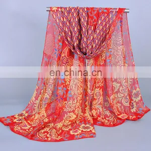 Hijab Women Peacock-olive Pattern Chiffon Silk Scarf Wholesale thumbnail-1