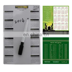 Custom Muslin 2017 Dry Erase Fridge Calendars thumbnail-1