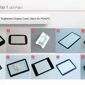 Saida Glass Co.,Ltd company overview - view 1 thumbnail