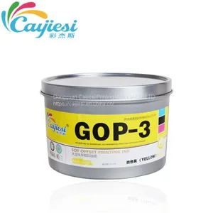 ANGEL Super Quality Printing Ink Offset Ink thumbnail-2