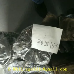 Locomotive Spare Parts Locomotive Accessories 131 Gear thumbnail-1