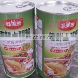 5 Color CMYK Printing Packaging Boxes Tin Cans Empty Aerosol Cans thumbnail-4