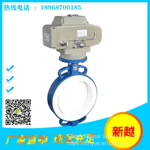 Fluorine-lined Butterfly Valve D671F46-16C thumbnail-2