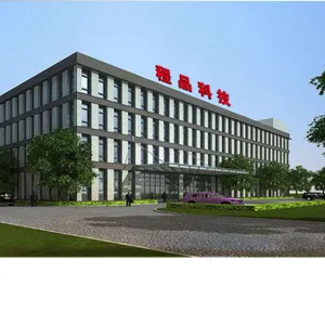 Ping Xiang Chengpin Technology Co., Ltd company overview - view 1 thumbnail