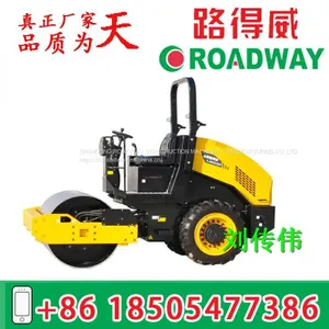 Road Roller Ride on Trencher Roller RWYL91N thumbnail-1