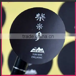 High Quality Fine and Smooth Self-adhesive Coated Paper Label Stickers With Any Logo thumbnail-2