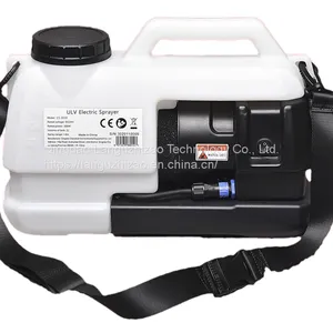 Backpack Remote Garden Disinfection Atomizer thumbnail-1