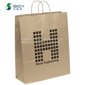High Quality Kraft Paper Gift Kraft Paper Shopping Bag With Twist Handle thumbnail-5