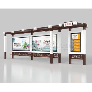 Manufacturer of Intelligent Bus Platform Billboard for Public Fault Reporting Bus Platform thumbnail-3