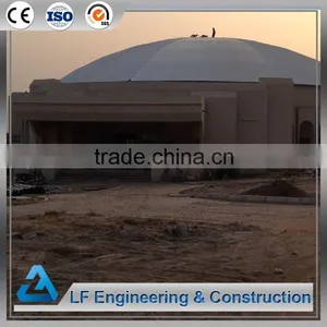 Top Quality Metal Dome Space Frame Function Hall Design thumbnail-2