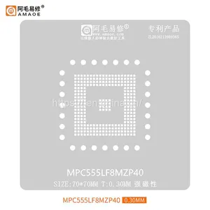 AMAOE BGA Reballing Stencil For MPC562MZP56 MPC555LF8MZP40 thumbnail-3