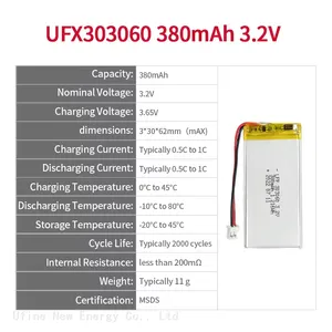 LiFePO4 Battery Pack UFX 303060 380mAh 3.2V LiFePo4 Battery thumbnail-2