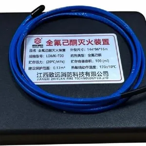Non-storage Perfluorohexanone Fire Extinguishing Device thumbnail-1
