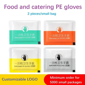 Independently Packaged Food and Catering PE Gloves thumbnail-1
