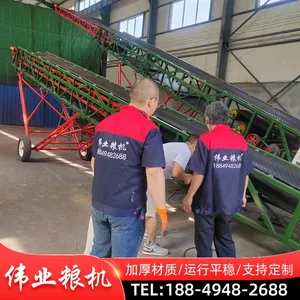 Telescopic Conveyor, Cargo Loading and Unloading Vehicle, Conveyor Belt thumbnail-4