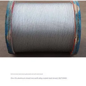 Aluminized Zinc Rare Earth Alloy Coated Steel Strand Lxg70 - Lxgj80 - Lxgj100, Aluminized Zinc Steel Strand, Galvanized Steel Strand thumbnail-1