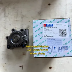 YUCHAI Oil Pump 360000-1011100B for YUCHAI Excavator thumbnail-5