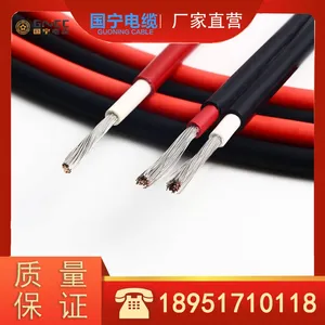 PV Cable H1Z2Z2-K 1×4mm2 thumbnail-2