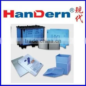 Multiwall Plastic Sheet Making Machine thumbnail-6