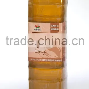 MIT Taiwan Sandalwood Essential Oil Natural Handmade Soap thumbnail-2