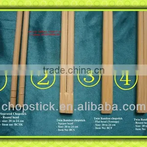 Printed Chopsticks Paper Sleeve Packed thumbnail-1