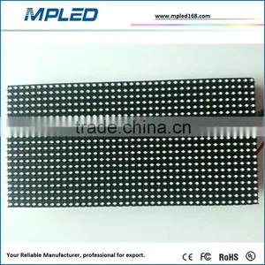 Quality and Quantity Assured Smd 2121 Led Screen Module With CE thumbnail-1