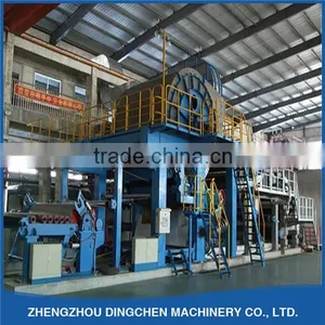 2400mm High Grade Toilet Tissue Paper Roll Making Machine For Small Business thumbnail-5