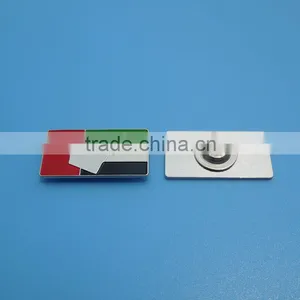 United Arab Emirates Silver Lapel Pin UAE Map Badge Flag Badge thumbnail-1