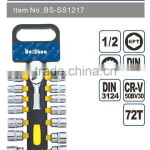 17pcs With Ratchet Handle and Plastic Hanger Socket Set thumbnail-1