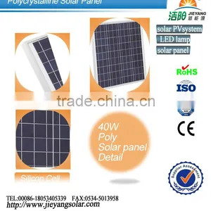 Poly 40w Solar Panel With CE/IEC/TUV/UL Certified thumbnail-2