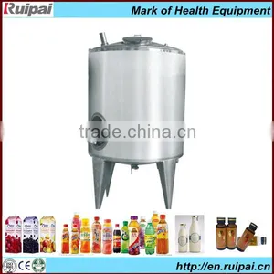 Chinese Best Stainless Steel Materials Mixing Tank Used for Dairy/juice/beverage Etc thumbnail-1