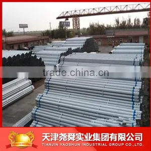 Hot Dipped Galvanized 1 Inch gi Pipe thumbnail-1