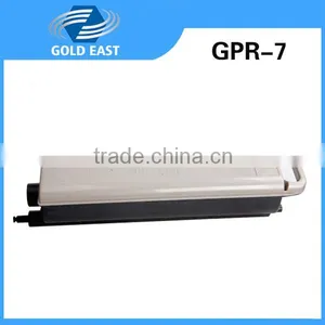 Compatible GPR-7 Copier Toner Cartridge for IR8500/9070/105/105+/85/85+ thumbnail-1