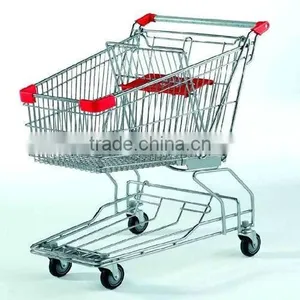 Macau Supermarket Trolley thumbnail-1